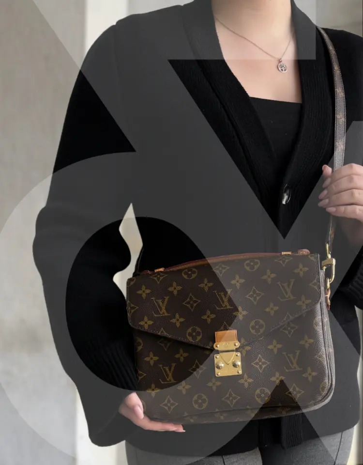 Gewinne eine Louis Vuitton Pochette Métis!
