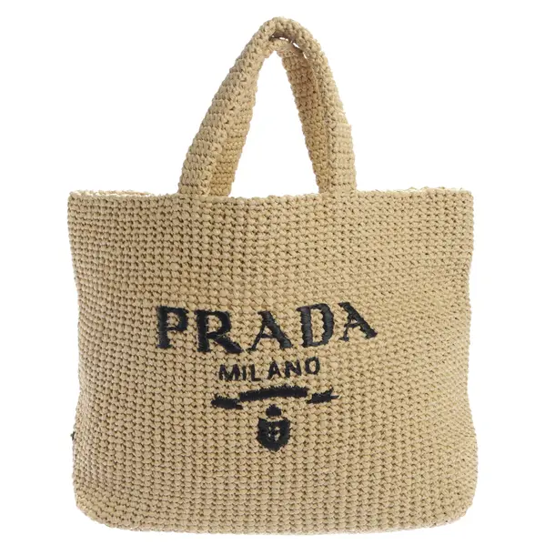 Shopper, in Hellbraun, Stroh, Prada