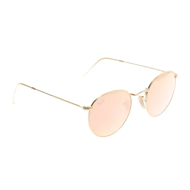 Sonnenbrille, in Gold, Metall, Ray Ban