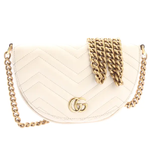Schultertasche, in Beige, Leder, Gucci