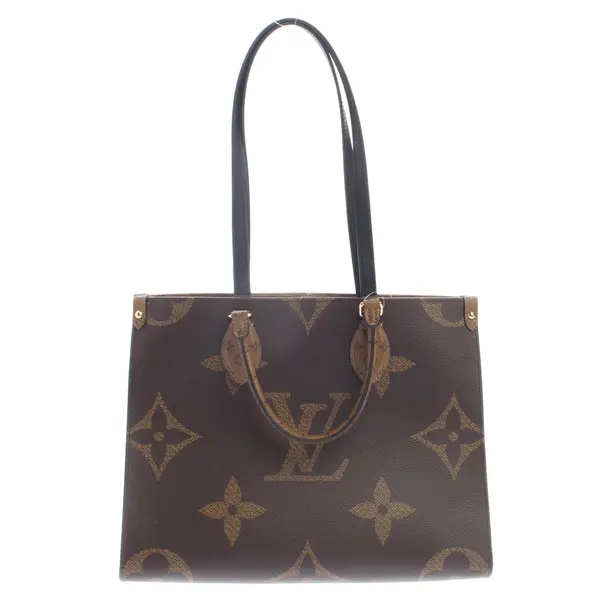Shopper Bag, in Brown, Leather, Louis Vuitton