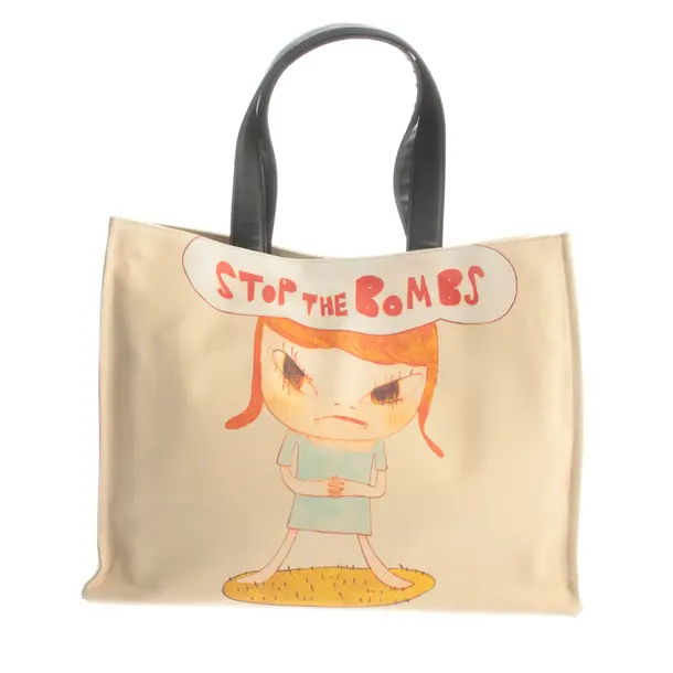 Shopper Bag, in Beige, Leather, Stella McCartney