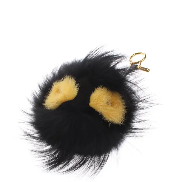 Keyring in Multicolored, Fur, Fendi