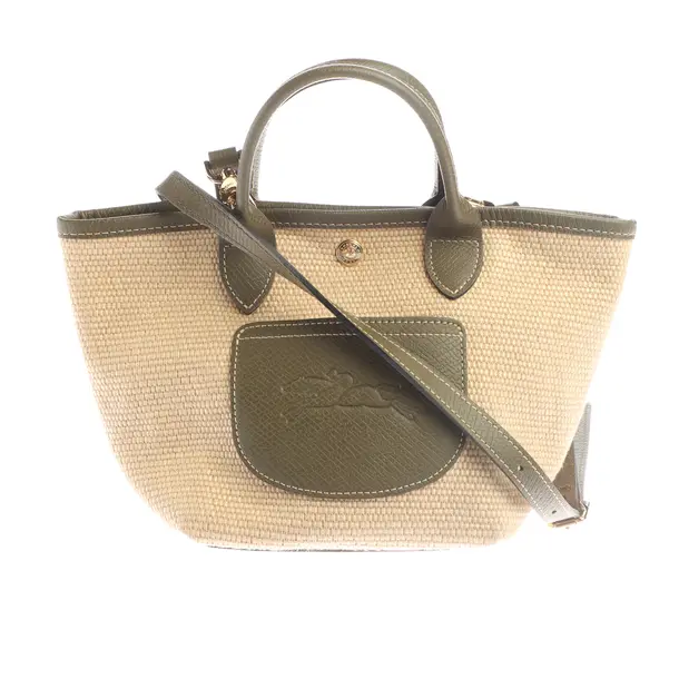 Handbag, in Yellow, Other Material, Longchamp