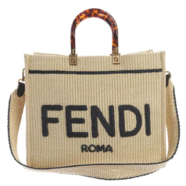 Shopper Bag, in Beige, Straw, Fendi