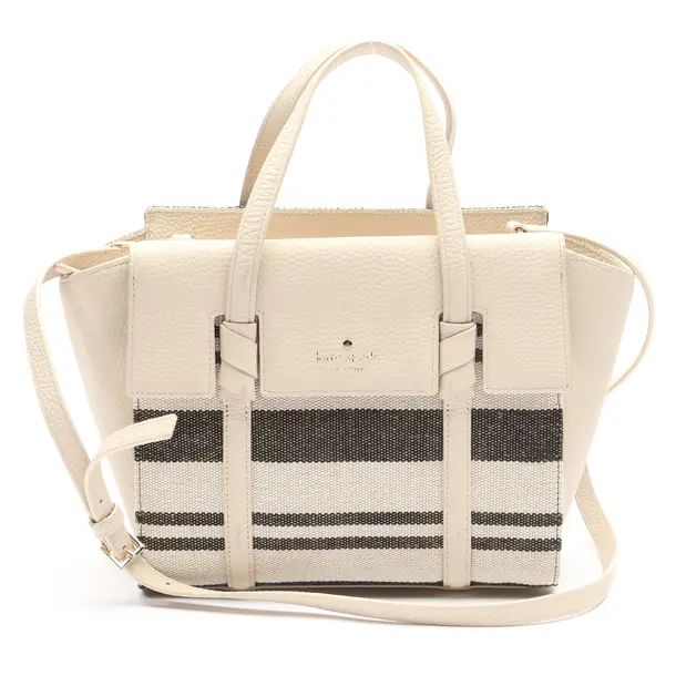 Handtasche in Weiß, Leder, Kate Spade New York