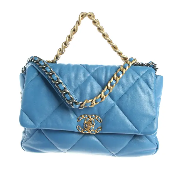 Schultertasche in Blau, Leder, Chanel