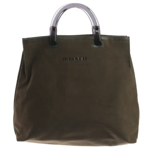 Shopper Bag, in Brown, Polyester, Jil Sander