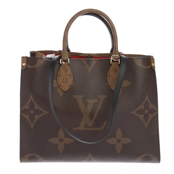 Handtasche, in Braun, Leder, Louis Vuitton