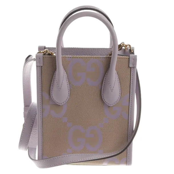 Handbag, in Lavender, Cotton, Gucci
