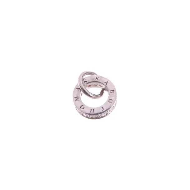 Anhänger in Metallic, 925er Sterling Silber, Thomas Sabo