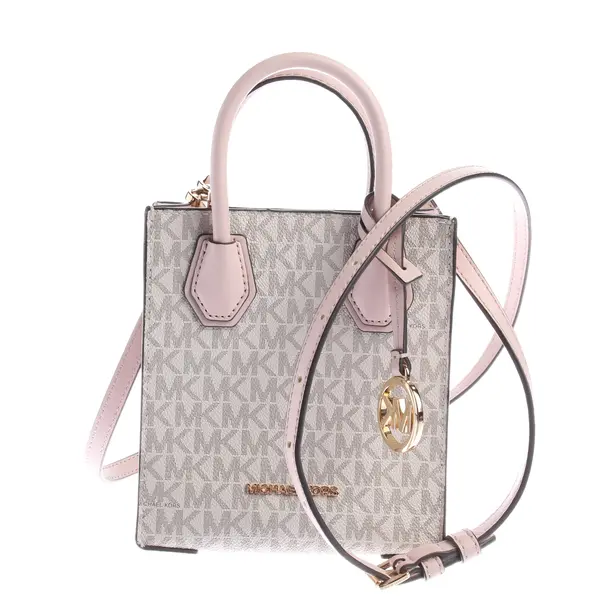 Handbag, in Beige, Leather, Michael Kors
