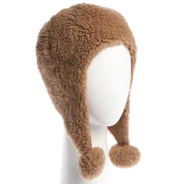 Beanie in Brown, Wool, Max Mara