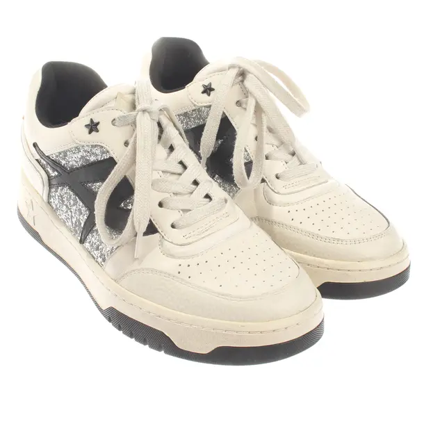 Sneaker, in Beige, Ash