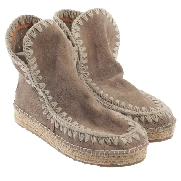 Stiefeletten, in Beige, Mou