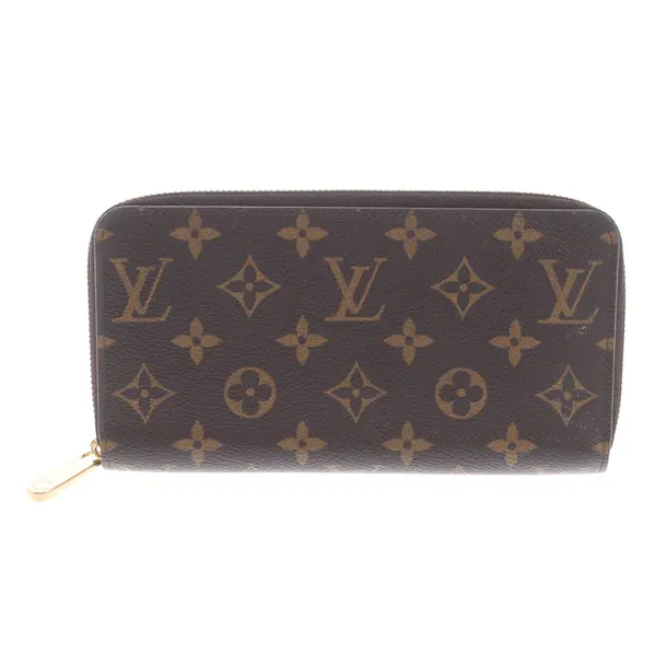 Geldbörse in Braun, Leder, Louis Vuitton